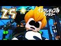 ☆25【レゴ インクレディブル・ファミリー】インクレディボーイ？『最終対決』シンドローム！
