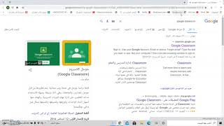 Classroom: Tutorial 14, Part 01