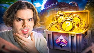 КАК Я ОТКРЫВАЛ КЕЙСЫ ГРЕЗЫ И КОШМАРЫ В CS2