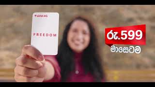 Enjoy Unlimited Social Media access with Airtel Freedom