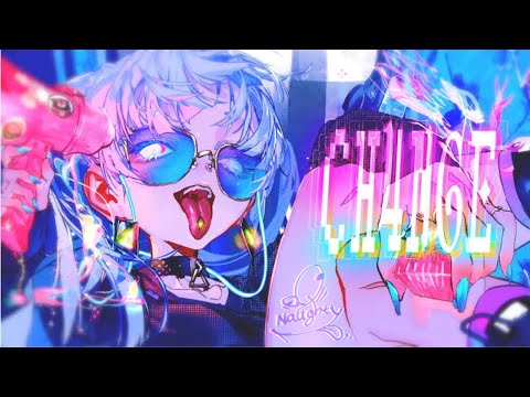 CH4NGE 歌ってみた。のーてぃ。