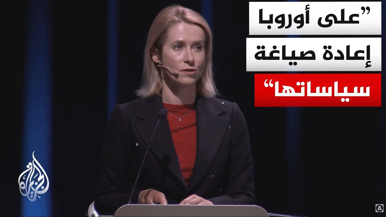 ���� �����: ���� �� ����� �������� ������� ������������ �� ����� �������
 - نشر قبل 8 دقيقة