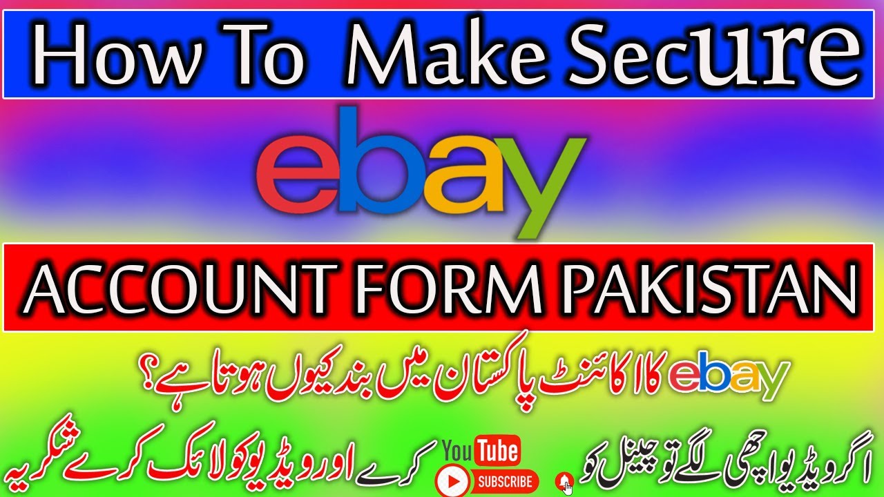 WHY MY EBAY ACCOUNT GETS SUSPENDED TIPS IN URDU TO AVOID SUSPENSION AMAZON TIPS OFFICIAL YouTube
