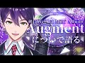 【速報】剣持刀也、○リコン1位