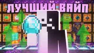 ⚡ЛУЧШИЙ ВАЙП НА АНАРХИИ на сервере SpookyTime⚡