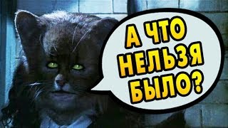 ПОЧЕМУ ГЕРМИОНУ НЕ НАКАЗАЛИ ЗА ОБОРОТНОЕ ЗЕЛЬЕ? Ответы на вопросы #70 ПОЧЕМУ ГЕРМИОНУ НЕ НАКАЗАЛИ ЗА ОБОРОТНОЕ ЗЕЛЬЕ? Ответы на вопросы #70