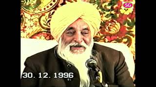Sant Rasila Ram Ji's Bachan's 51| Karm Howay Ta Satguru Milaway | Pathi Satwant Singh JI USA |