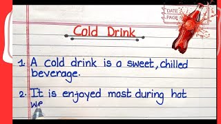 10 Lines on Cold Drink in English | 10 Lines Essay on Cold Drink | Soft Drink Essay | ABM Class screenshot 4