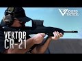 Vektor CR-21 Bullpup Assault Rifle from District 9