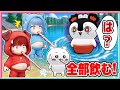 セイレーンがいる池の水を全部飲んでみた結果・・・😱【 ロブロックス/ Roblox】【 ちいかわ / セイレーン / 人魚島の秘密 】