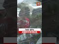 Satabdi Roy, Sudip Bandyopadhyay Land at IGI Airport Amid Political Buzz | TMC Rift | TMC News
