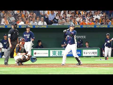 20180608 3浅村栄斗選手応援歌（たたきこめ～）【埼玉西武ライオンズ】東京ドーム
