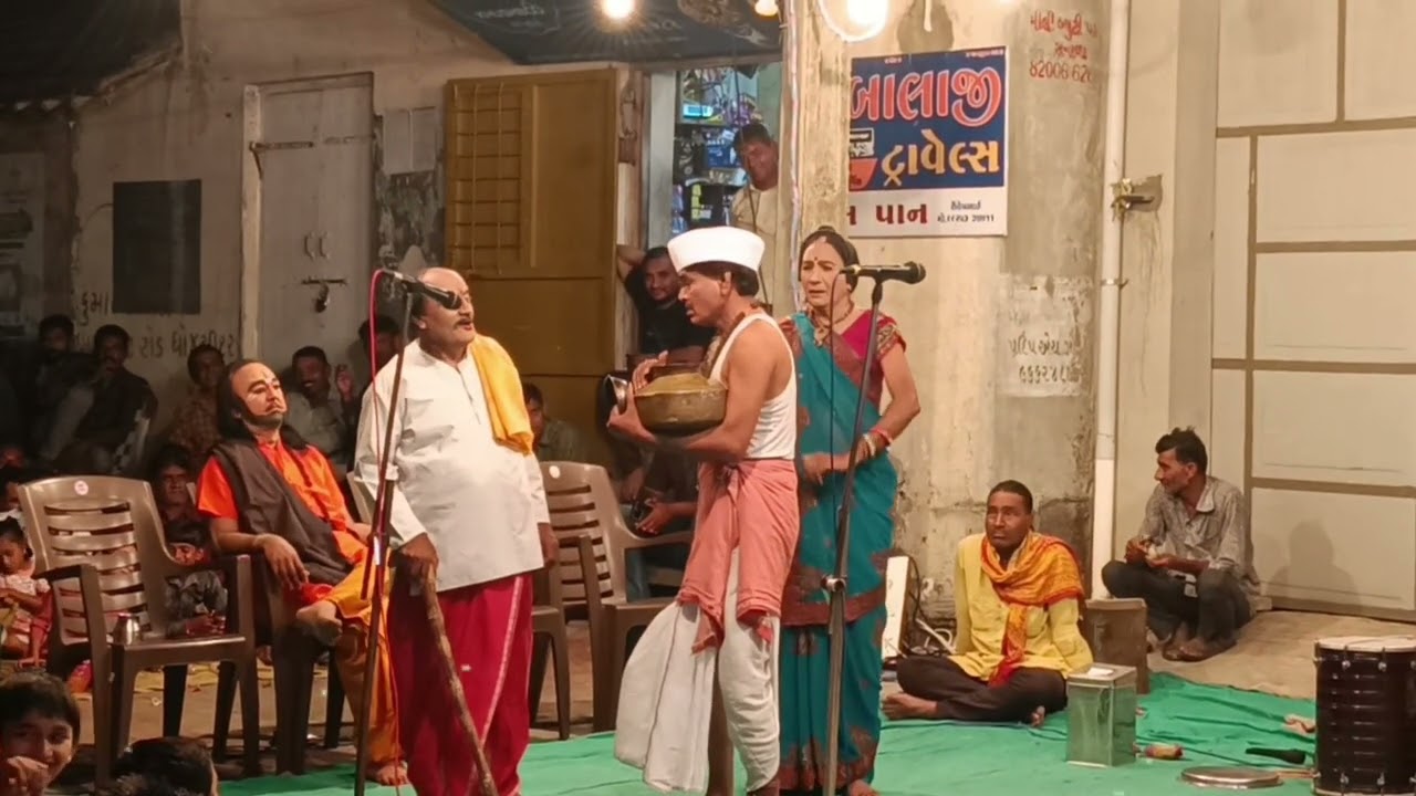 બાપુ કેટલો બધો લોટ માંગો#Babulalviyas#vairel 🔥😂😂😂😂😂