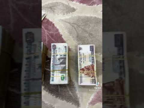 حلات واتس لو فلست هيحطوك علي بلاك ليست