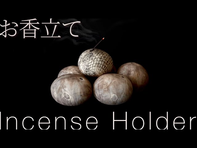 植田佳奈さん　お香立て Making a Pottery Incense Holder - YouTube