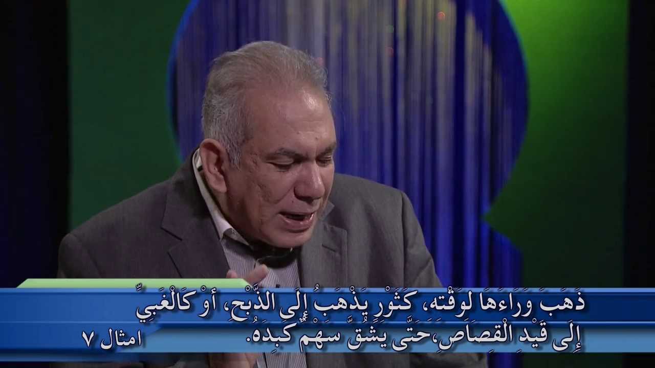 قصة شفاء المستسقي (مريض بالاستسقاء شفاه المسيح بلمسة ما هي الدروس العظيمة في القصة؟ شاهدها مفيدة)
