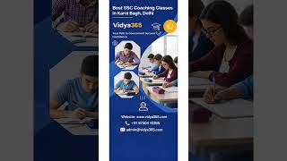 Join vidya 365