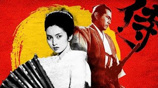 10 Best Samurai Films Not Directed By Akira Kurosawa