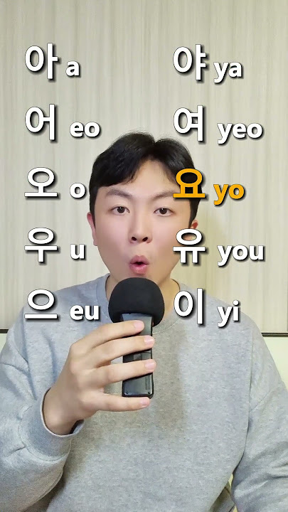 Mari belajar vokal bahasa Korea