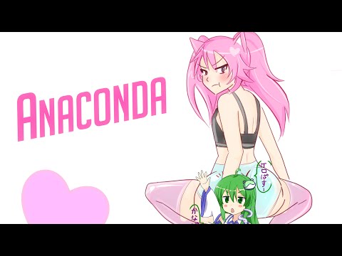 [Rap Cover] NYANACONDA