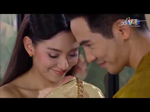 บุพเพสันนิวาส - Ngược Dòng Thời Gian Để Yêu Anh (2)