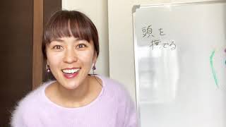 女性がフ〇ラの時にして欲しいこと2つとして欲しくないこと