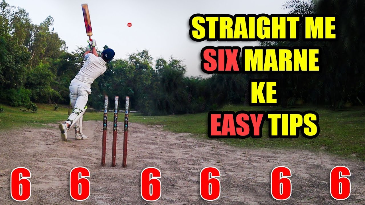 How To Hit A Six Against Fast Bowler Power Hitting Sixes Tips In how-to-hit-a-six-against-fast-bowler-power-hitting-sixes-tips-in