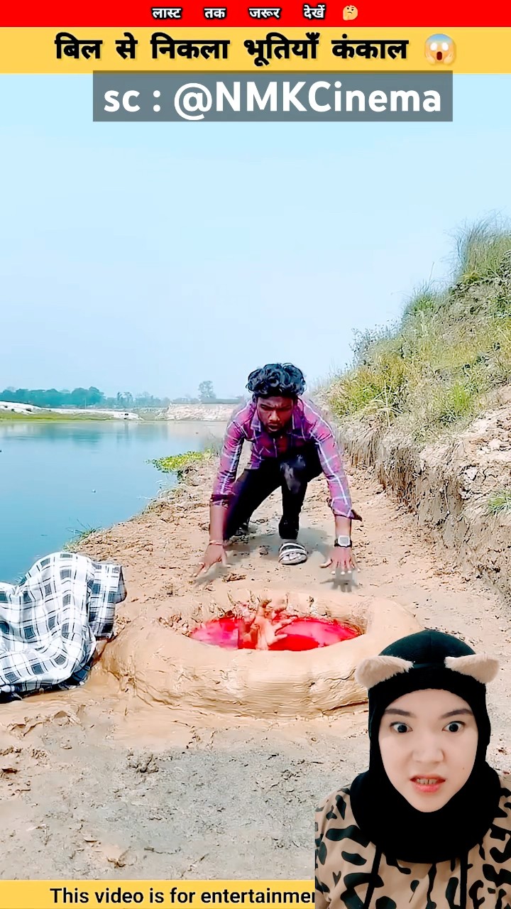 tangan dikolam merah‼️