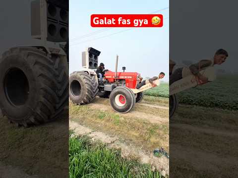 Galt fas Gaya aaj to 🤣😆👈 #trendingshorts #viral #shortvideo