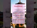 Deep Sleep with Peaceful Piano Music: Binh Yen Piano for Relaxation and Better Rest