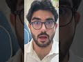 ارجوكم تابعوني