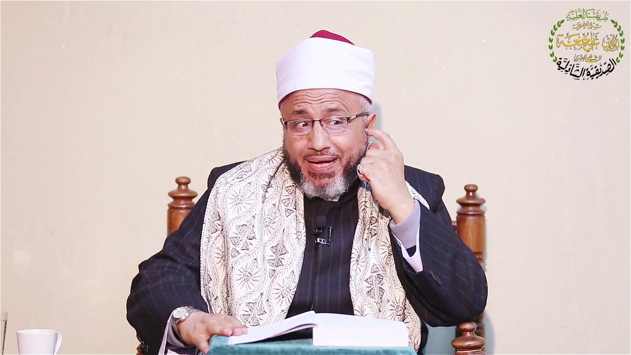 2- أحكام البسملة عند المالكية حاشية الصفتى على الجواهر الزكية - لفضيلة الدكتور  محمد سيد سلطان