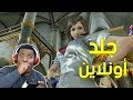 تكن 7 جلد أون لاين بشخصية آسكا Tekken 7 Online تكن 7 جلد أون لاين بشخصية آسكا Tekken 7 Online