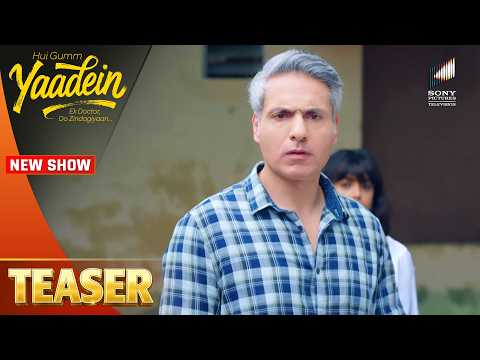 Dev Ka Naya Kadam, Kya Muft Ilaaj Se Jeetenge Gaon Walon Ka Dil? | Yaadein | Episode - 142 | Teaser