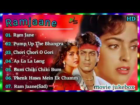 Ram Jaane Movie All Songs||Shahrukh Khan & Juhi Chawla||            