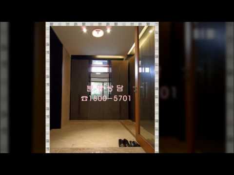 용인 동백 동연재**용인 고급형 타운하우스
