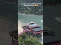 ##जय हो #माँ धारी देवी ##🙏🏻❤️🌸 ##viral #video ##phadi ##