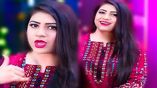 Download Lagu Pashto New Songs 2025 | Jar Laka Da Mar Heer Khan | Pathan hai Hum Pathan | Na Rata Na Rata callona MP3