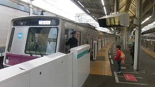 東京メトロ8000系（04f）溝の口駅発車