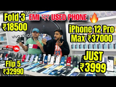 Biggest iPhone Sale Ever 🔥