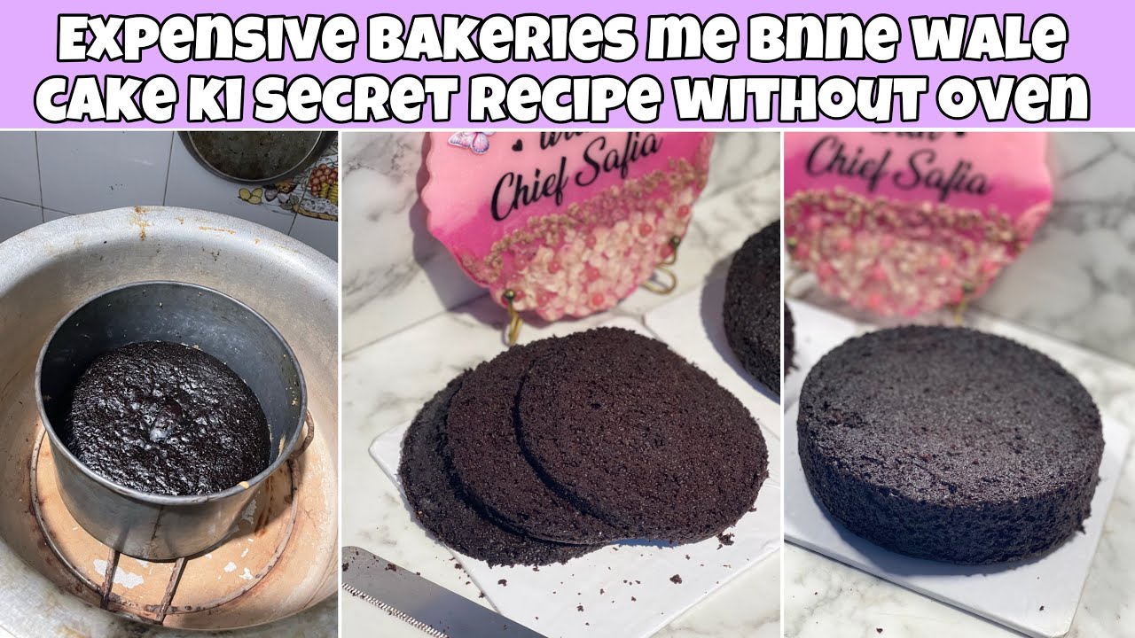 Without oven chocolate fudge sponge cake recipe | kababjees cake recipe secret | Vlogs with Safia