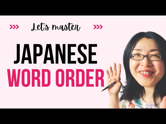 ｅｓｔ英作文　Paraphrase Japanese and master English Word Order [学校] 丸瀬　古人 Let's master Japanese Word Order! - YouTube