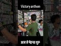 My first Vlog