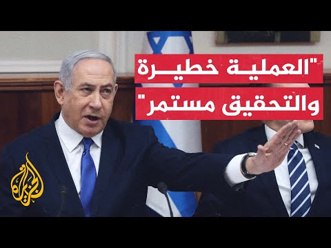 نتنياهو سنستخلص النتائج من العملية الخطيرة على الحدود مع مصر