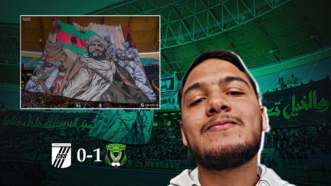 فلوج | ماتش النادي الصفاقسي و قسنطينة في ملعب رادس. اجواء رهيبة من جماهير السياسس ⚫⚪🥵