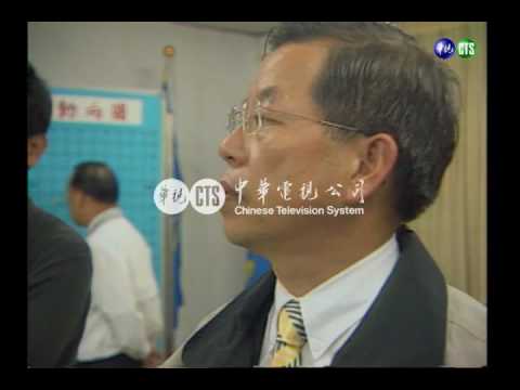 【歷史上的今天】2001.06.23_李密會長廷談政團分配