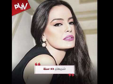 أيام و شهور و سنين