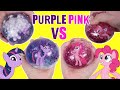 Como Hacer My Little Pony Pinkie Pie y Twilight Sparkle Bola de Squishy