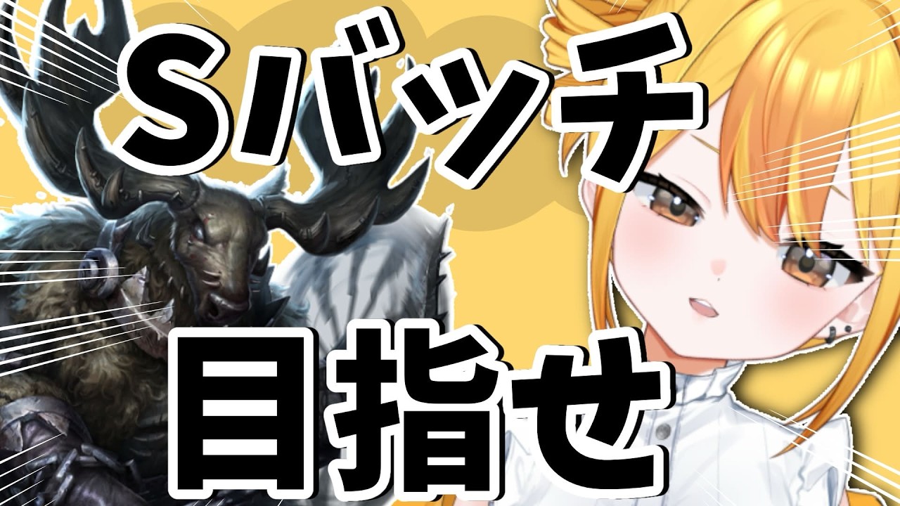 【第五人格】しか16位だった!!【VTuber/〇おはむ〇】