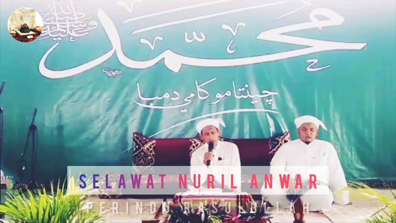 Selawat Nuril Anwar || Syeikh Zainul Asri